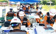 광주소방안전본부, 재난대응 긴급구조통제단 훈련 실시 