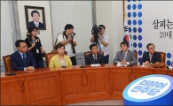 [포토]발언하는 김종인 비대위 대표