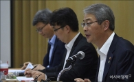 [포토]발언하는 임종룡 금융위원장