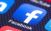 페이스북의 '동영상 제국' 넘보기…140개 제작자와 계약