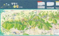 광명시 도덕산 등 4개산(山) 숲길 안내도 제작한다