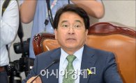 심재철 "문재인, 아들 억대 유학·재산 신고 의혹 해명해야"