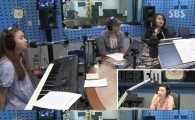 ‘최화정의 파워타임’ 영지 “김경호와 '복면가왕' 3라운드 함께해 기뻤다" 