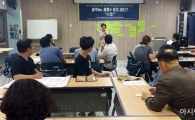 광주국제영화제 파행사태, 상설 협의체 구성해 대응키로