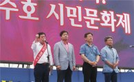 정찬민 용인시장 '지방재정개편' 강하게 성토