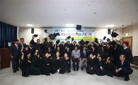 성북구, 평생학습 분위기 조성  
