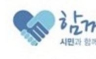 서울시 자동차세 2242억원 부과…이달말까지 납부 안하면 3% 가산금