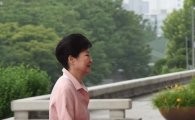 [포토]국회 도착한 박근혜 대통령 