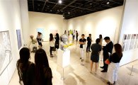 부산銀, BNK아트갤러리서 청년 미술작가 작품 전시회 개최