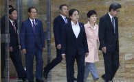 [포토]朴 대통령 "국회와 소통 협력으로 국정운영 펼칠 것" 