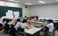 광진구, 초등학생 대상 여름방학 영어캠프 진행 