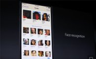 [WWDC16]iOS로 들어온 AI, "사진속 얼굴 인식하고 문자도 알아서"
