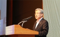 함승희 강원랜드 대표 "불법 도박 심각한 사회적 부작용 야기"