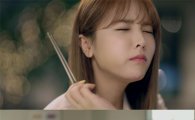도드람, 가수 홍진영과 함께한 신규 TV광고 온에어