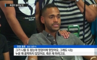 올랜도 총기 테러 생존자 “범인, 살인을 그냥 즐겨…죽은 척해 살았다” 