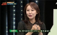 ‘슈가맨’ 이예린, 크레인 카메라와 충돌…피 흘리며 노래 부른 사연 