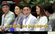 ‘슈가맨’ 첫 혼성 댄스그룹 잼 결성 비화? “우리끼리 놀려고 모였다”
