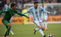 아르헨티나, 볼리비아 3-0으로 완파 '조별리그 3전 전승