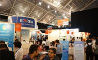 KOTRA, 亞 최대 스타트업 컨퍼런스 '에슐론 2016' 한국관 참가