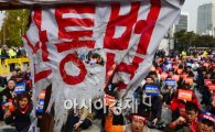 단통법 개정안 봇물…상한제 폐지·분리공시제 도입 '촉각'