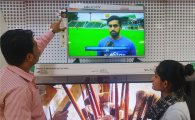 LG전자, '모기쫓는 TV' 등 현지 특화제품으로 인도 공략