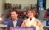 구례군청 반달곰 씨름단, 2016 보은단오장사씨름대회 석권