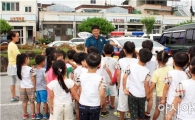 곡성경찰, 어린이 교통안전 예방교육 등 경찰서 체험 학습 실시