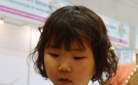 [포토]'갖고싶다'