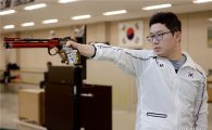 [전국체전] 사격황제 진종오, 남자 50m 권총서 금메달 
