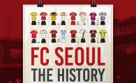 FC서울, 수원전부터 RETRO 유니폼 전시회 개최