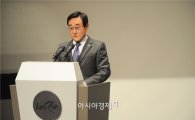 "현명관 마사회 회장 최순실 딸 승마 지원"