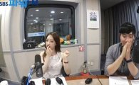 양정원, 생방송 도중 "전효성, 수술했나봐" 뒷담화 논란