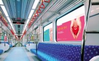 부산지하철, 출퇴근 시간 ‘여성 배려칸’…22일부터 시범 운영
