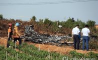 민간 교육용 경비행기 추락해 3명 사망