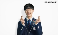빈폴, 국가대표 응원 이벤트 '딜라이트 하트' 진행