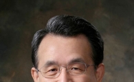한승수 전 국무총리, 유한재단 신임 이사장 취임 