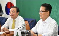 박지원 "黨 시스템·기풍 재확립…강한 야당 전통이어갈 것"