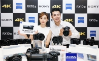 소니코리아, 초망원 하이엔드 카메라 'RX10 III' 출시
