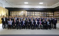 산단공, 키콕스 글로벌 선도기업 32개사 명예의 전당 헌정