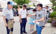 [포토]광주 남구, 제160차 찾아가는 구청장실 운영