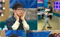 '음악대장' 하현우, 라디오스타 첫 출연…'복면가왕' 뒷얘기 쏟아낸다