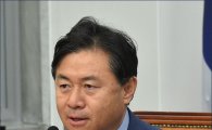 김영춘 "농어촌상생기금 구체적 이행방안 법제화해야"