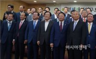 장병완 “국회에 매머드급 ‘경제재정연구포럼’ 발족”