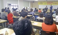 호남대 산학협력단, 지역 맞춤형 일자리 창출 ‘랄랄라 아카데미’ 운영