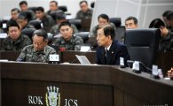 전군 주요 지휘관회의 개최…北미사일 발사 대응태세 점검