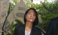 [포토]김수민 의원, 검찰 출석