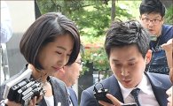 김수민 의원 檢 출석…"리베이트 없었다, 모든 것 소명"