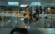 재난 블록버스터 ‘부산행’ 예고편 최초 공개…"압도적"