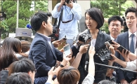 [포토]검찰 출석하는 김수민 의원