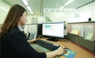 전북은행, 직원 기지로 금융사기 피해 막아